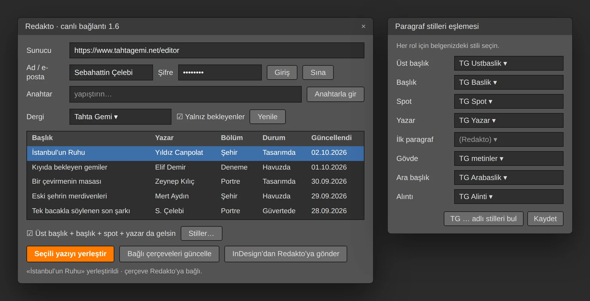لوحة RedaktoLink داخل InDesign: النصوص المنتظرة، الوضع، التحديث، الإرسال، والمطابقة مع أنماط الفقرات الخاصة بكم.
