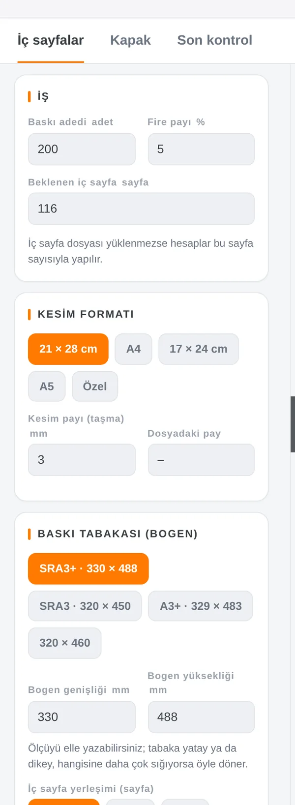 وحدة الطباعة: إعدادات العمل والمقاس وورقة الطباعة.