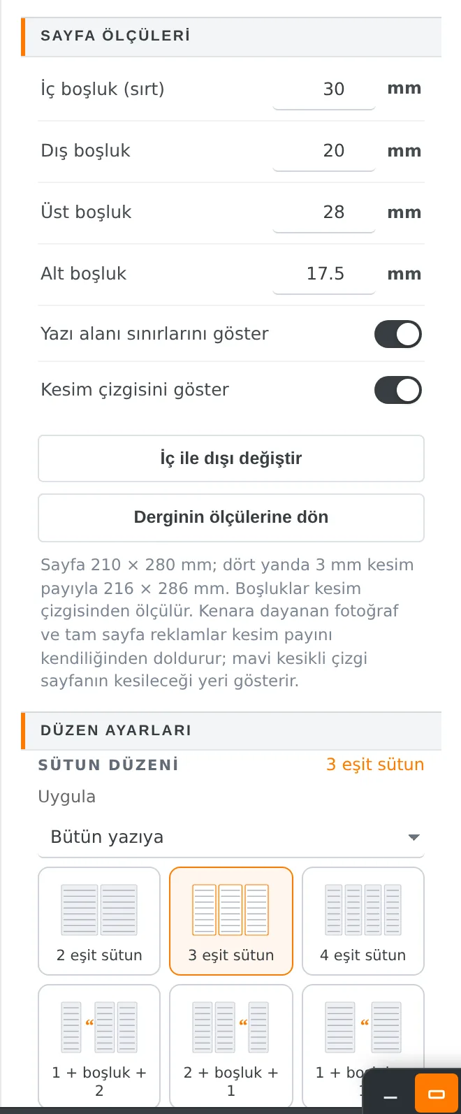 التخطيط: توزيعات الأعمدة والاقتباسات التلقائية في فراغات الأعمدة.